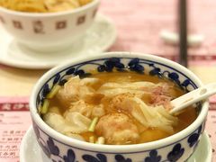 净云吞-池记(尖沙咀店)