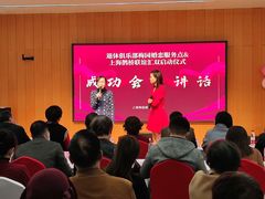 -梅园婚恋·婚姻介绍