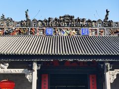 -陈家祠堂-游客中心