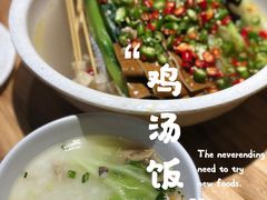 -叶婆婆钵钵鸡(解放碑店)
