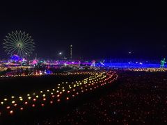 -云幽谷旅游区