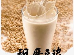 原味鲜豆浆-井水小厨·湘菜(活力广场店)