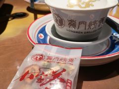 餐具摆设-龙门烤鱼(东方宝泰店)