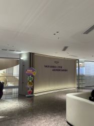 -广州美莱医疗美容医院