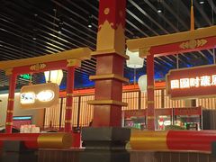 -牛New寿喜烧(中山公园龙之梦店)
