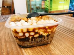 -甜心闲生传统手工冰粉(奎星楼店)