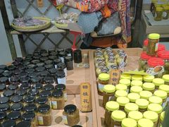 -苏州市吴中区光福窑上花果蜜饯厂