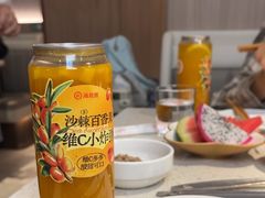 -海底捞火锅(创意园店)