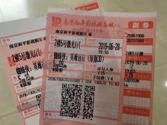 -和平影视娱乐城