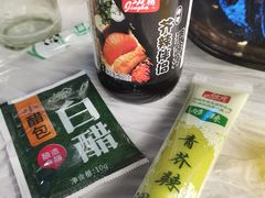-京北渔家傲