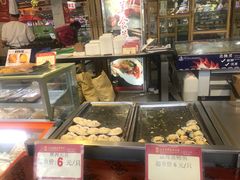-东江海鲜酒家(艺都分店)