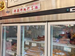 -芦庄子桂顺斋(和平路总店)