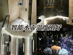 -足莲得·足道SPA(滨湖银泰店)
