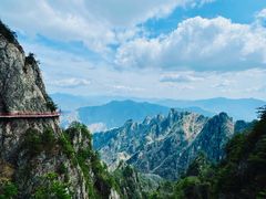 -老君山风景名胜区