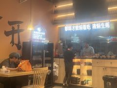 -蚝当家·海鲜龙虾烧烤(文二路原开蚝屋店)