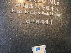 -沈阳铁西万象汇
