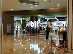 -blt精品超市(南京环宇城店)