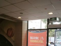 -麦当劳(漳州二路店)