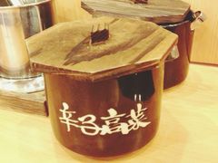 iphone_upload_pic-博多一幸舍(侨福芳草地购物中心店)