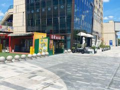 -健成运动中心·体适能跆拳道少儿格斗体考跳绳
