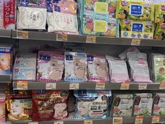 -新城市广场