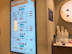 -长风拨筋养身(蟠龙天地店)