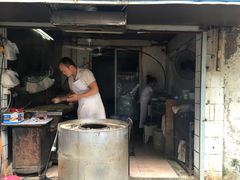 -汪家馄饨(集庆路店)