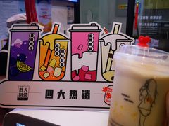 -野人先生现做冰淇淋(北京环宇荟店)
