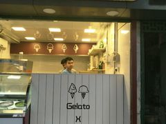 -歎雪糕低糖低脂Gelato冰淇淋