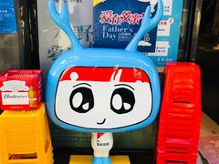 -桥东喜碧海鲜街(水东街店)