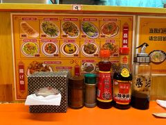 -拉面莊夢語＆中华料理八椿