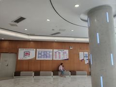 -美年大健康·体检中心(江岸分院)