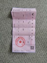 -诗安国际产后健康管理中心