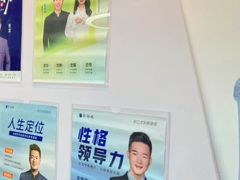 -新励成演讲口才培训(无锡梁溪学训中心)
