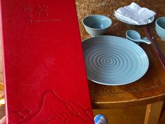 -丽江金茂凯悦臻选酒店-滇香馆