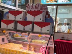 -紫光园·烤鸭·北京菜(团结湖店)