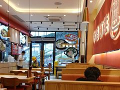 -秦和居(大唐时代店)