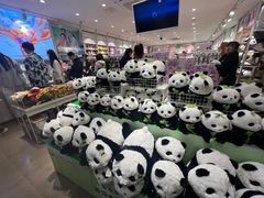 -名创优品(青羊窄巷子店)