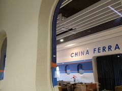 -法兰度航空主题餐厅(东汇城店)