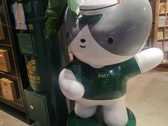 -猫的天空之城概念书店(苏州诚品店)