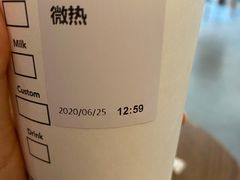 燕麦拿铁-星巴克臻选(深圳海上世界店)