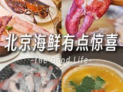 -第六季自助餐厅(北太平庄店)