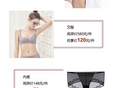 -伊势丹(现代城店)