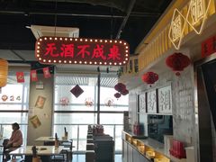 -伍师兄市井火锅(东部星悦天地店)