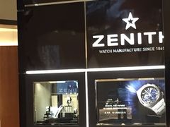 -锦华钟表珠宝(百年城店)