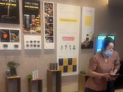-灸春堂·艾灸·痛症·整脊连锁(之江银泰店)