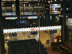 -CGV影城(滨江天街IMAX店)