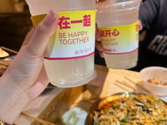 -串盟烧烤大排档·长沙美食地标(星沙店)