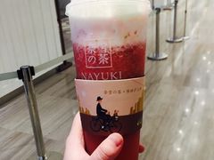 -奈雪的茶(市百一店)