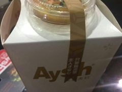 -艾薯夫妇Aysh(福田星河COCOPark店)